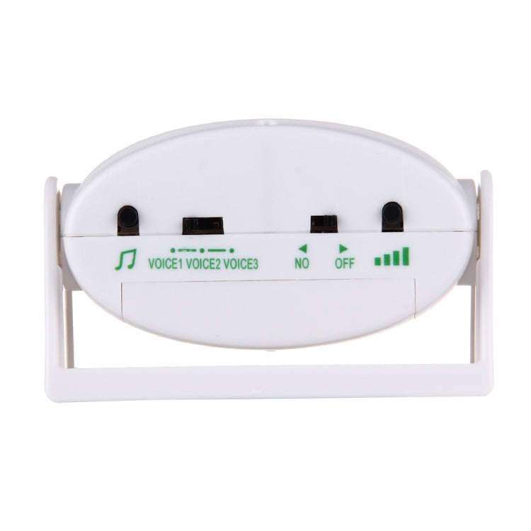 5301 Wireless Infrared Motion Sensor Welcome Alarm Intelligent Greeting Warning Doorbell, IR Dist...