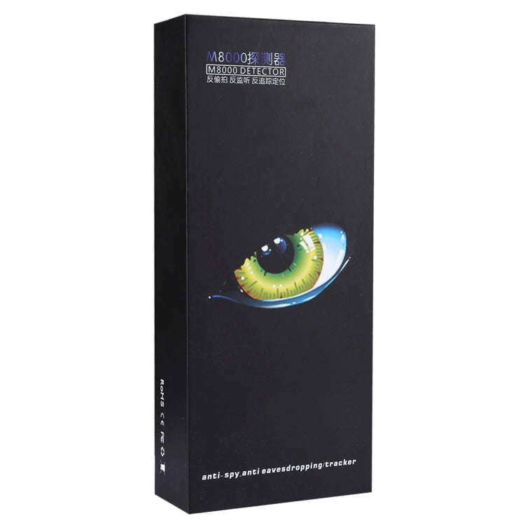 M8000 Multi-functional Detector Anti-Spy Anti-Monitor, Anti-Tracker