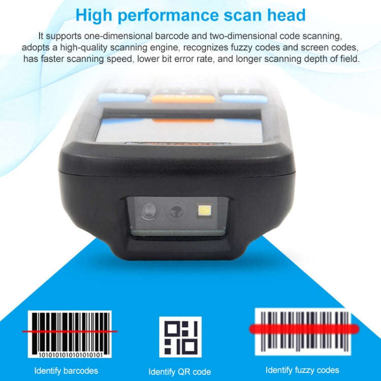 NEWSCAN NS6606H One-dimensional Red Light Wireless Barcode Scanner Collector