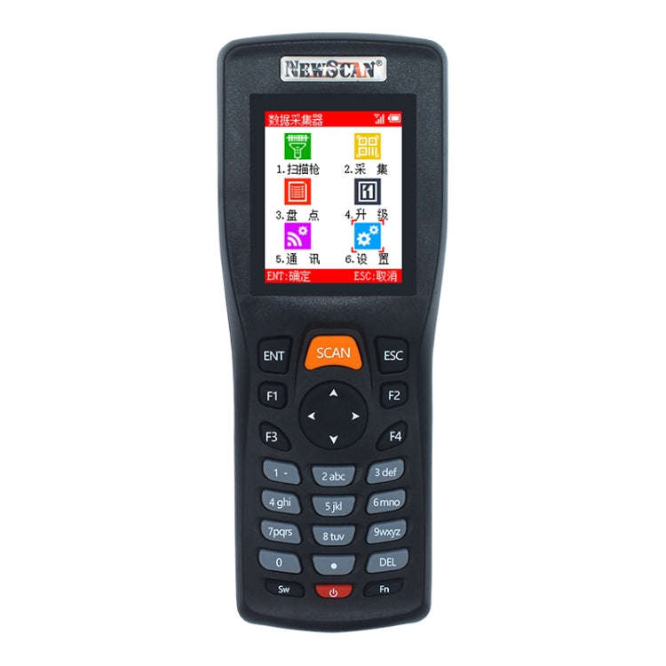 NEWSCAN NS8103H One-dimensional Red Light High Speed Wireless Barcode Scanner Collector