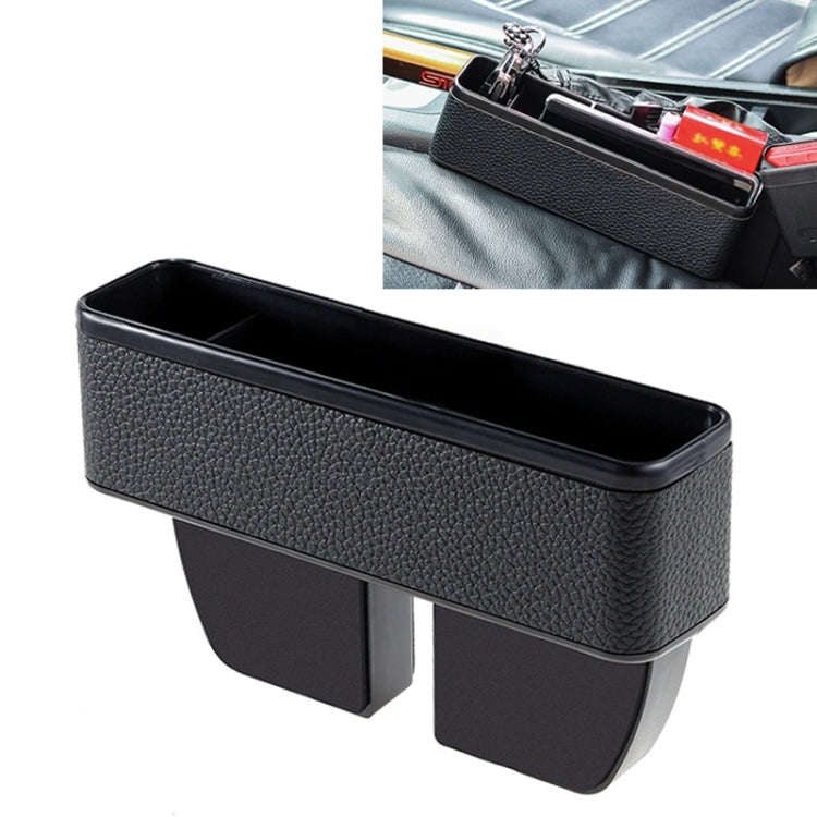 Universal Car Multi-functional Console Side Pocket Seat Gap Side Storage Box(Black)