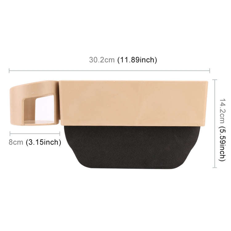Universal Car Multi-functional Console Side Pocket Seat Gap Side Storage Box(Beige)