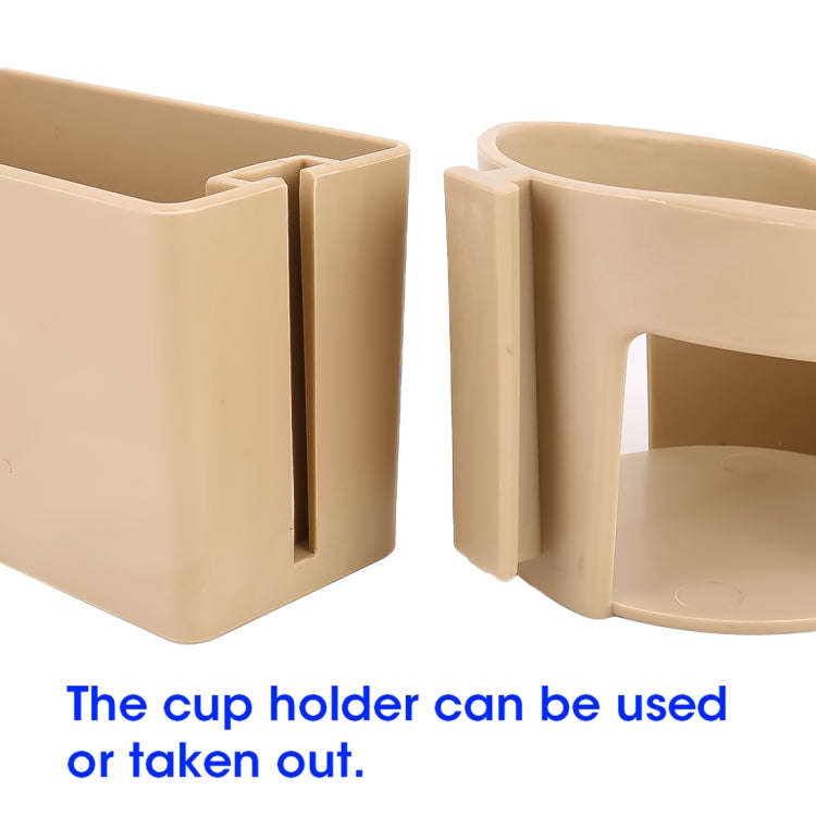 Universal Car Multi-functional Console Side Pocket Seat Gap Side Storage Box(Beige)
