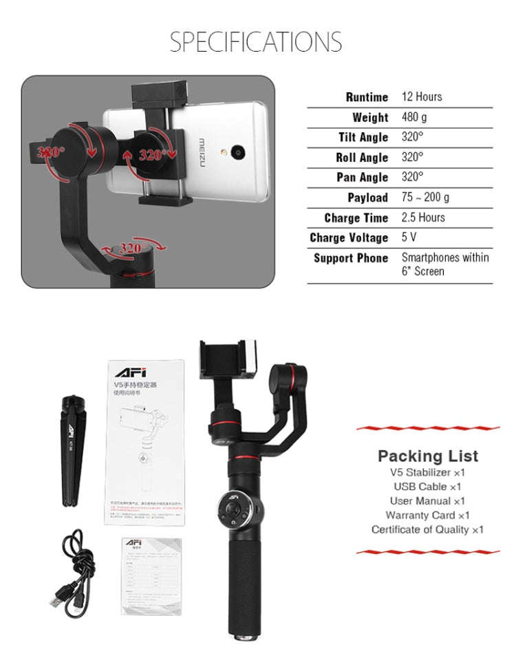 AFI V5 Smooth 3-Axis Handheld Aluminum Brushless Gimbal Stabilizer with Tripod Mount & Fill Light...