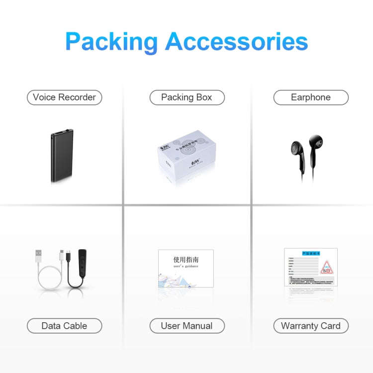 Q1 Intelligent HD Noise Reduction Voice Control Recorder, Capacity:16GB(Black)