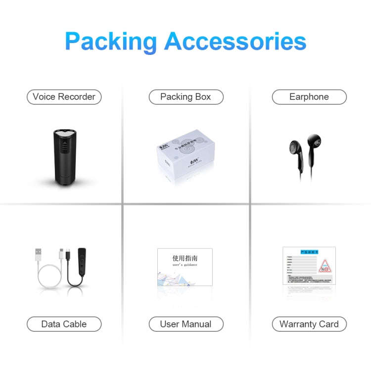 Q51 Intelligent HD Noise Reduction Remote Voice Control Recorder, Capacity:16GB(Black)