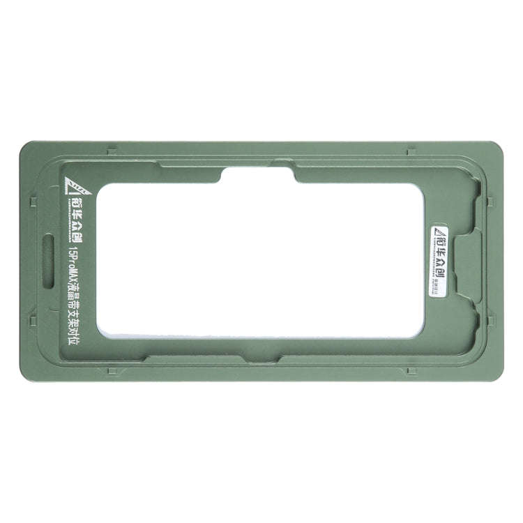 For iPhone 15 Pro Max LCD Screen With Frame Bezel Calibration Fixed Mold