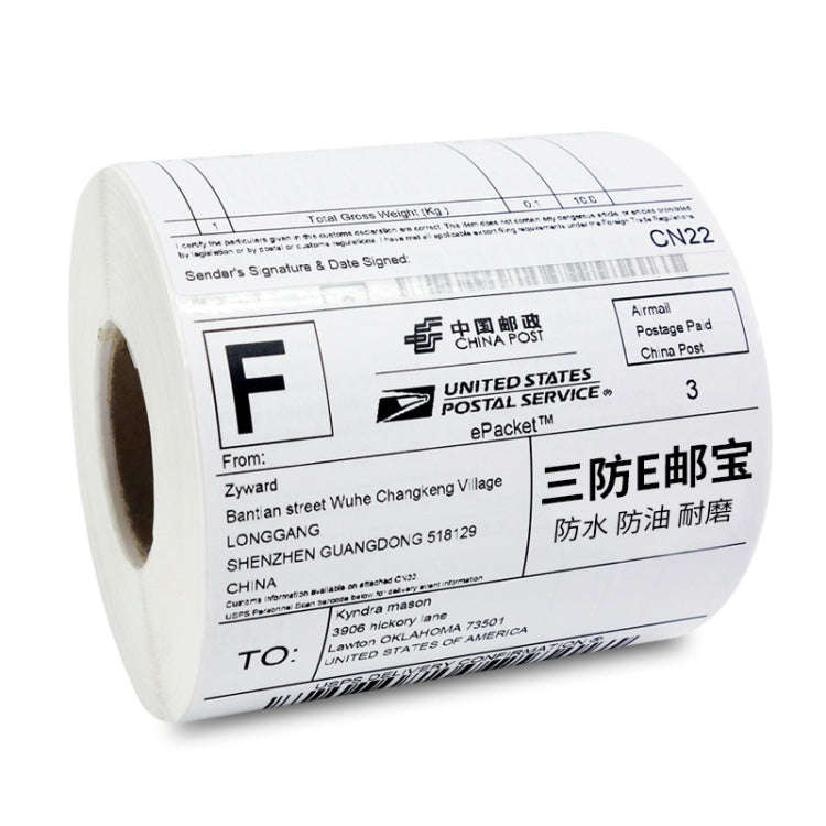 10 PCS 60mmx40mm 700 Sheets Self-adhesive Thermal Barcode Label Paper