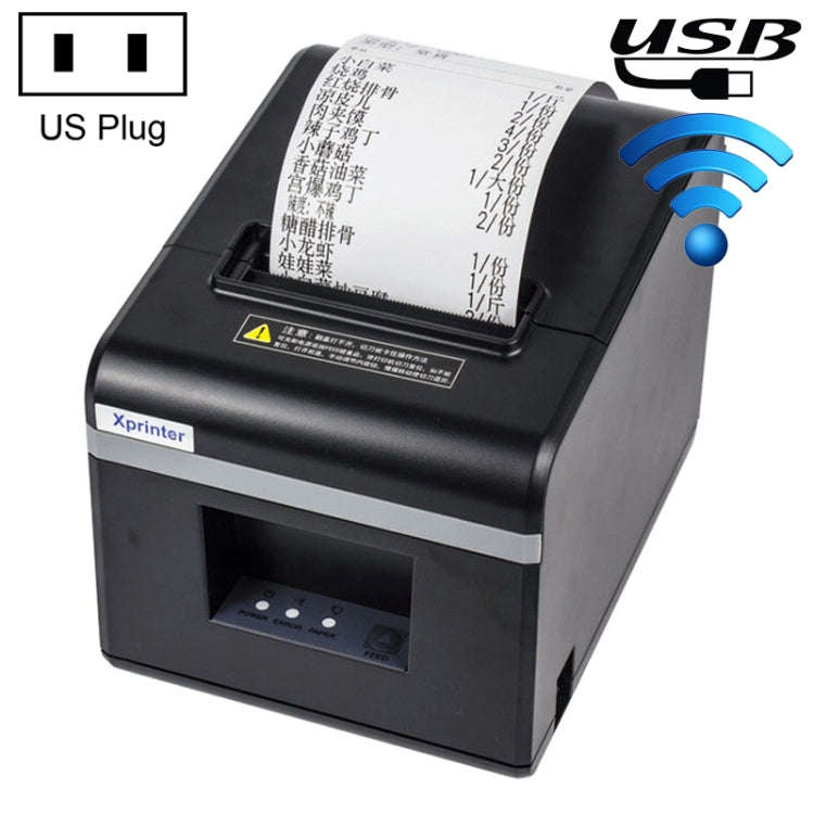 Xprinter N160II USB+WIFI Interface 80mm 160mm/s Automatic Thermal Receipt Printer, US Plug