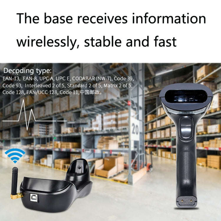 NETUM H8 Wireless Barcode Scanner Red Light Supermarket Cashier Scanner With Charger, Specificati...