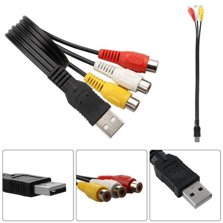 USB to 3 RCA Bus 1 Male 3 Female AV Audio Cable, Size: 1.5m
