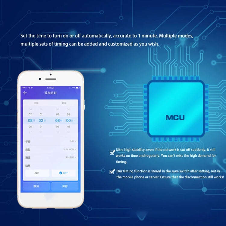 1000W 5A 2.4GHZ Ewelink APP WiFi Switch Module Support For Alexa Google Home IFTT