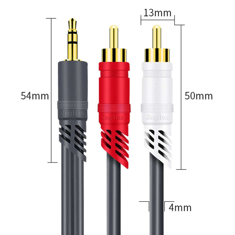 JINGHUA 3.5mm To 2RCA Audio Cable Game Console Outdoor Audio Connection Cable, Size: 20m(Grey)