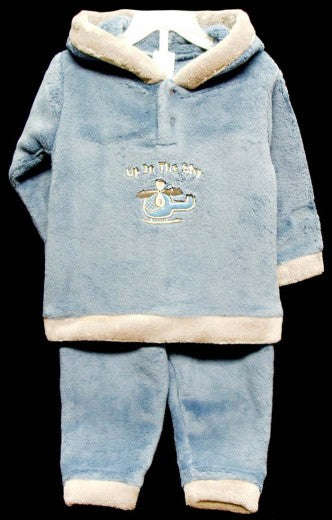 INFANTS CORAL FLEECE TRACKSUIT UP IN THE SKY - 12-18 months