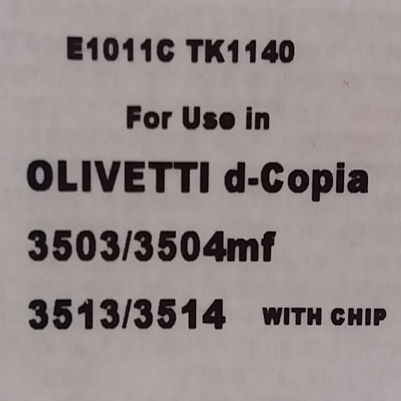 Toner (generic) for d-Copia 3503MF/3513MF/3504MF/3514MF - 250mm x 100mm x 100mm