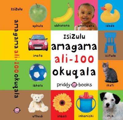 Amagama ali 100 okuqala (IsiZulu)