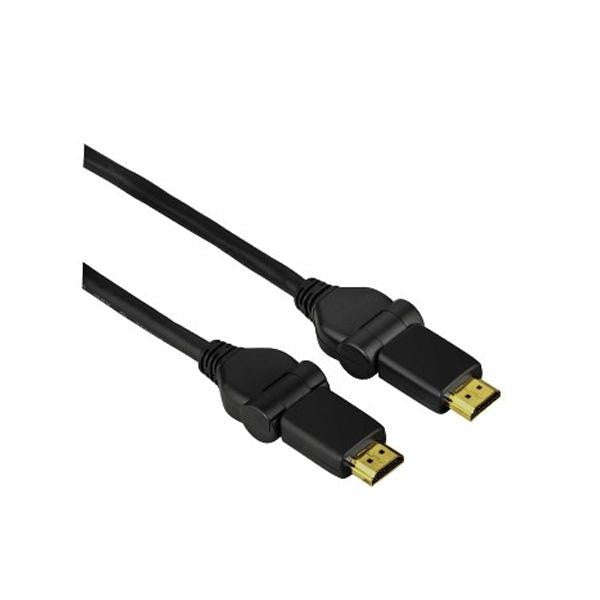 Hama - Hdmi High Speed Cable Plug - Plug Rotation Gold-plated Ethernet 15m