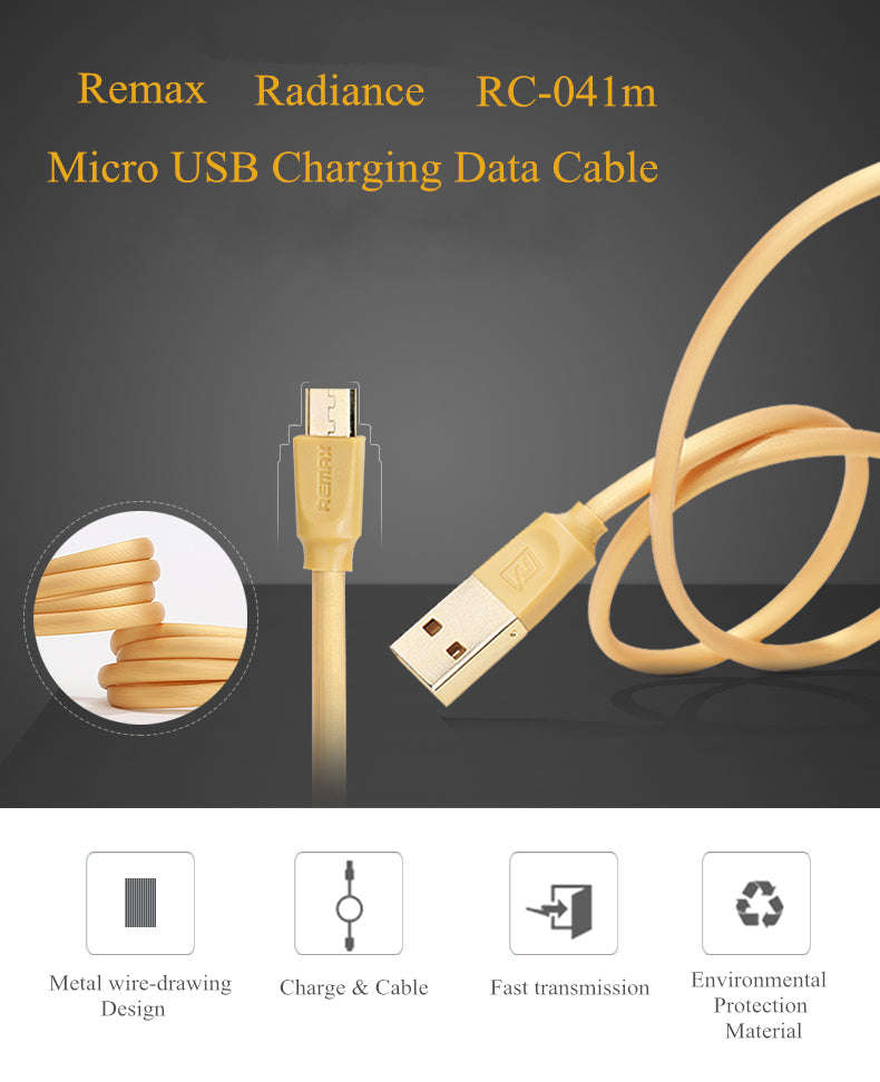 Gold Data Cable