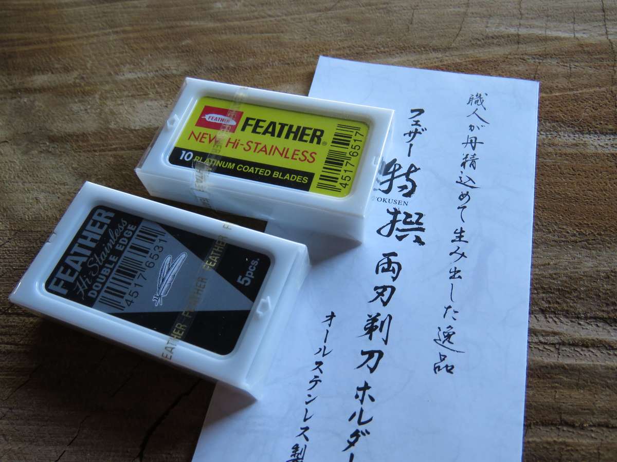 Feather blades for Safety Razor - FSRB-10