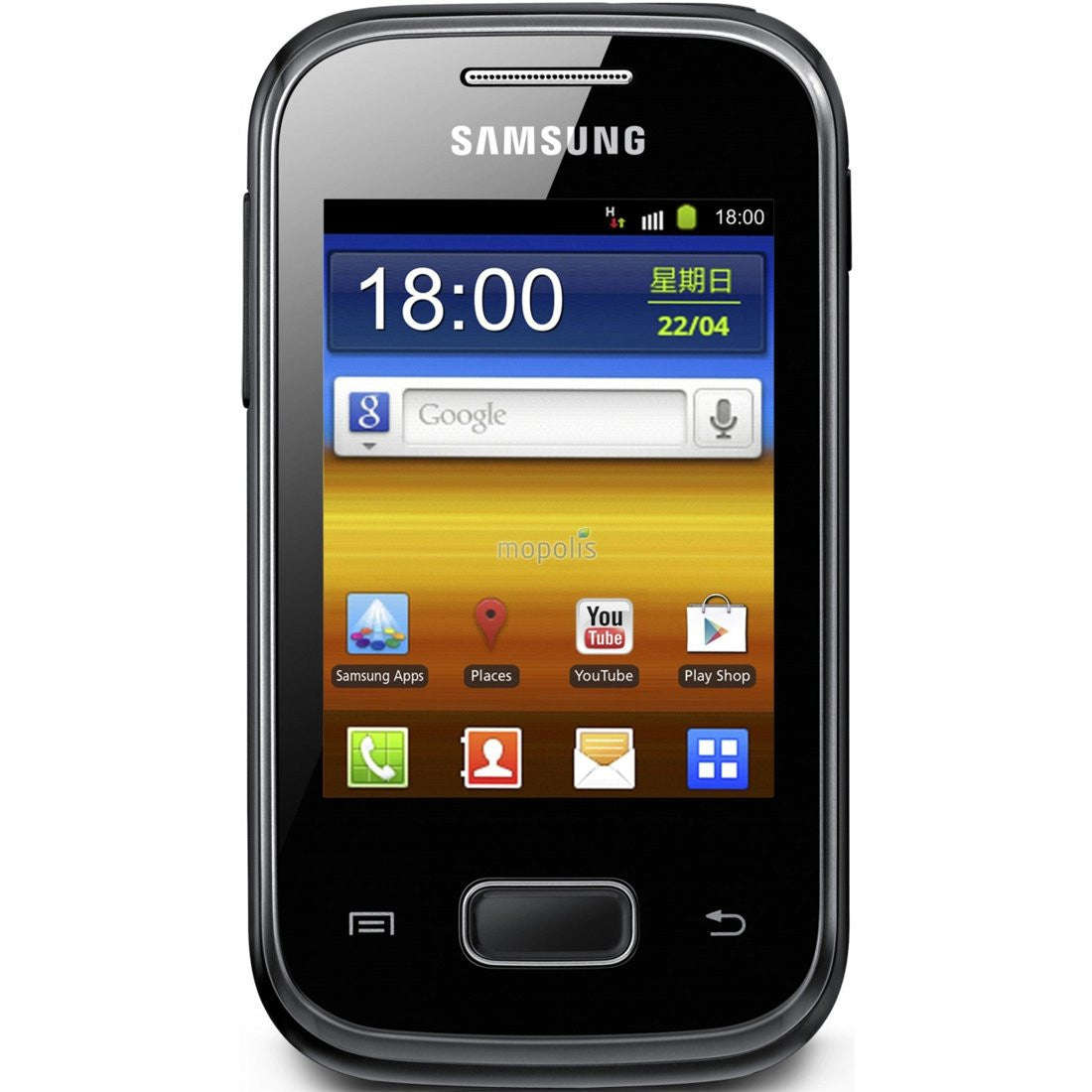 Samsung Galaxy Pocket Plus (Black, Local Stock)