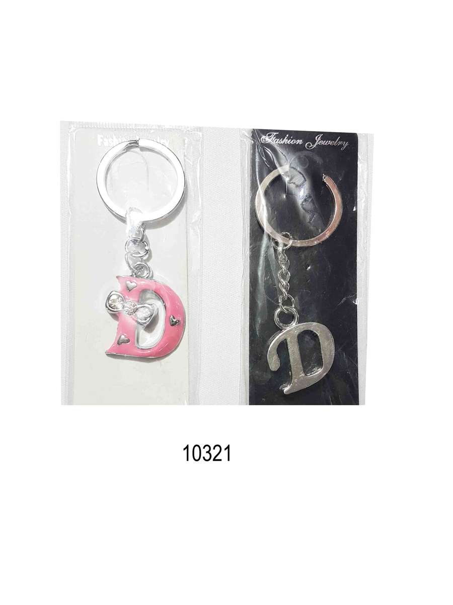 Choose Your Favorite Key Ring - 10321 - R