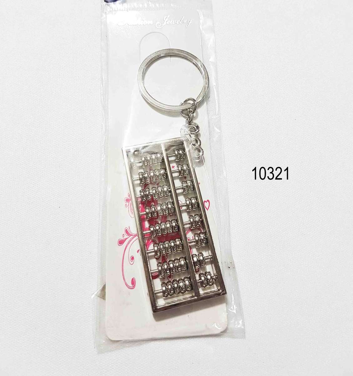 Choose Your Favorite Key Ring - 10321 - R