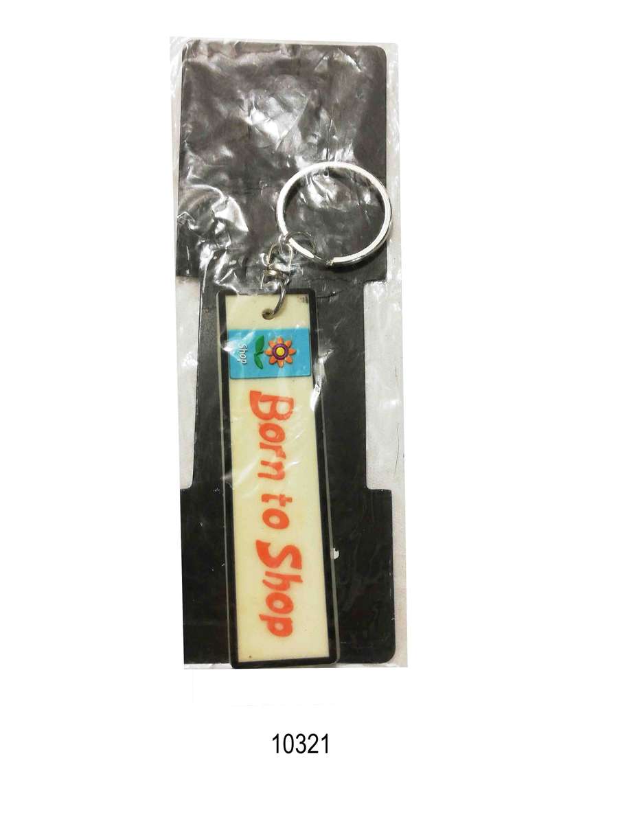 Choose Your Favorite Key Ring - 10321 - R