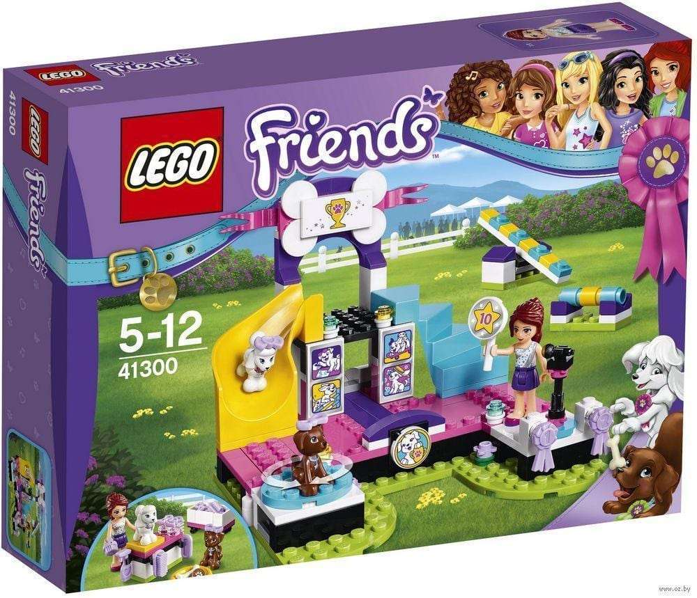 LEGO Friends Combo