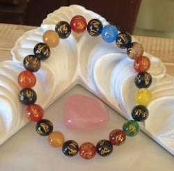 Om Mani Padme Hum Bracelet