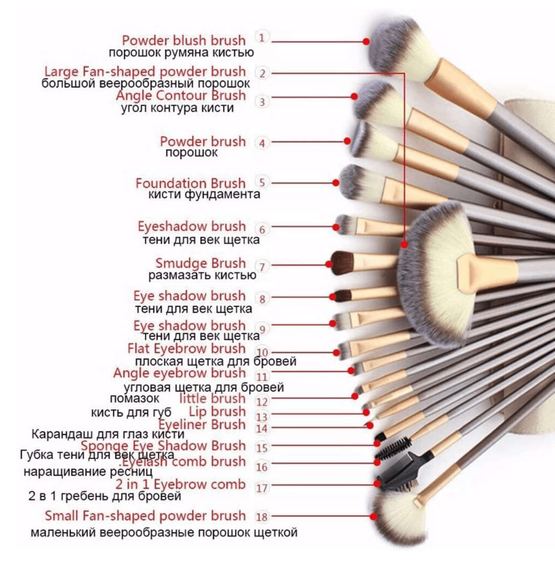 24 Piece Champagne Gold Makeup Brushes Set