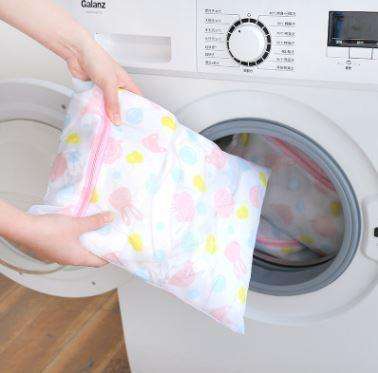 5 pieces Mesh Laundry bag set - Pink