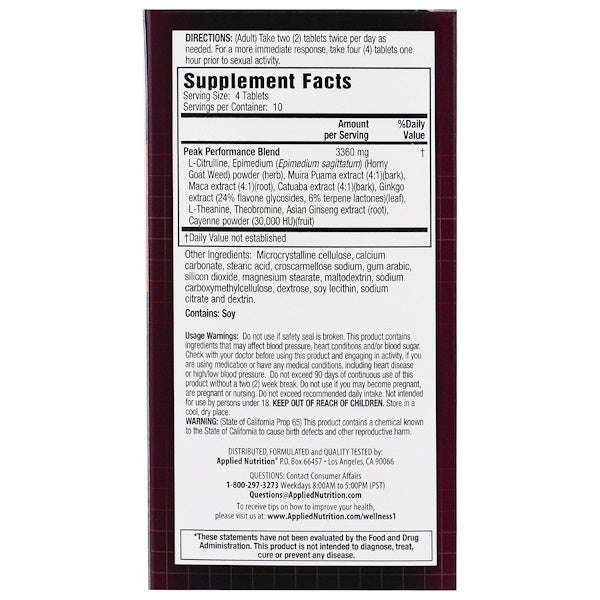 Irwin Naturals, Magnum Blood-Flow Sexual Peak Peformance, 40 Tablets