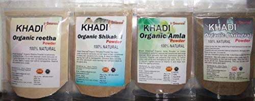 Khadi Amla Reetha Shikakai Bhringraj Powder ( 100 gms x 4 )