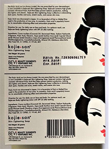 Kojie San Lightening Soap - Pack of 2 65g