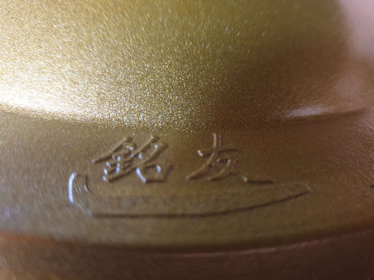 Heavy duty rotating cake stand. 34cm