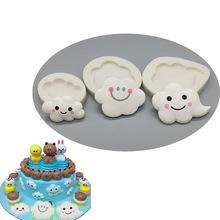 3 Piece Cloud set silicone mould,