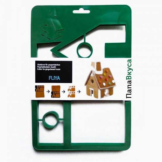 Christmas house gingerbread housr Cookie multi cutter press
