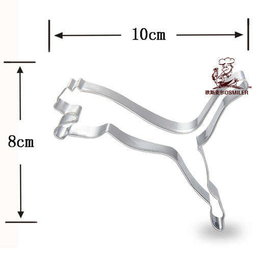 Jaguar cookie cutter metal, 10x8cm