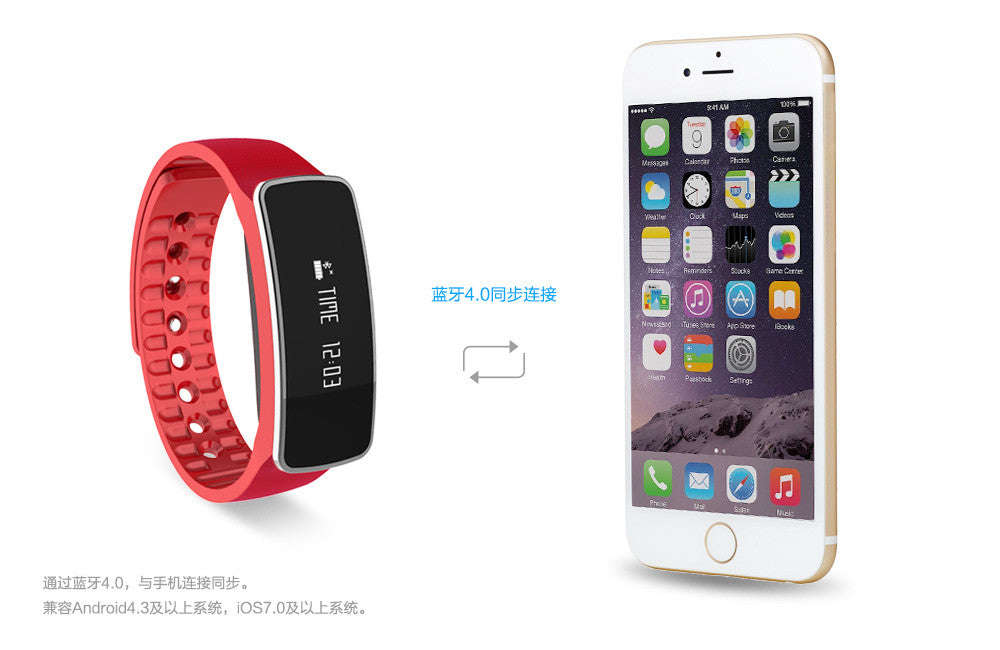 FBH18 Bluetooth Smart Bracelet/Fitness Tracker - Black