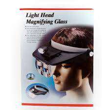 Light Head Magnifying Glass
