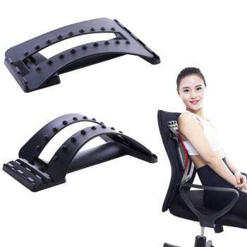 Back Spine Stretch Equipment Massager
