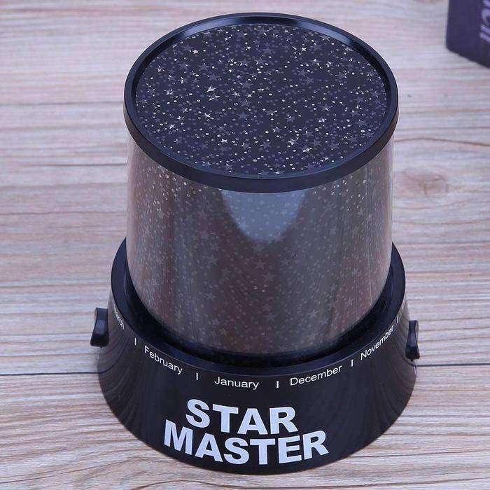 Romantic Star Master Starry Light Lighting Projector