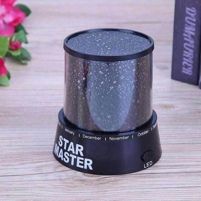 Romantic Star Master Starry Light Lighting Projector