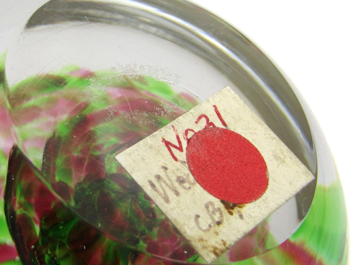 Wedgewood Art Glass paperweight, Circa 1970's.