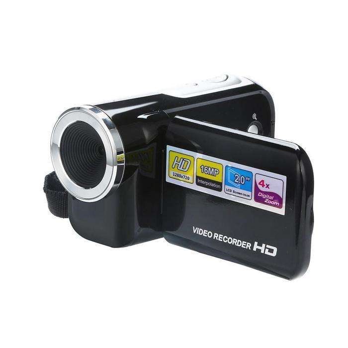 16 MP HD Digital Video Camera