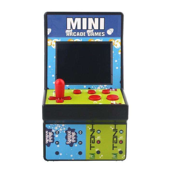 200 in 1 Mini Arcade Game