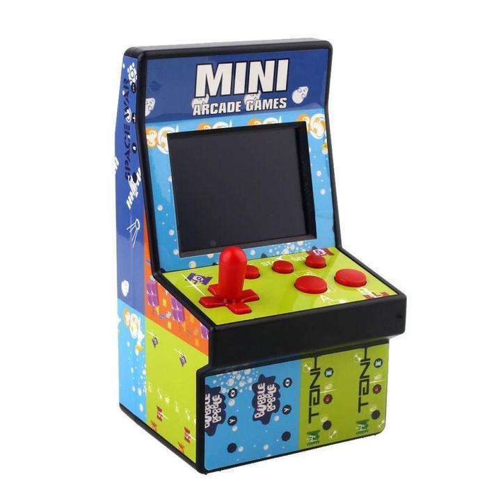 200 in 1 Mini Arcade Game