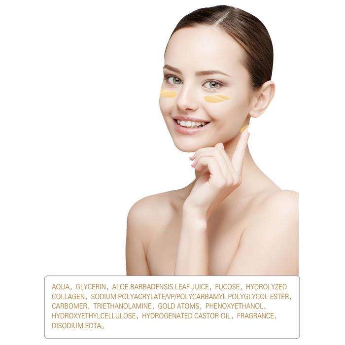 24K Collagen Eye Gel Cream