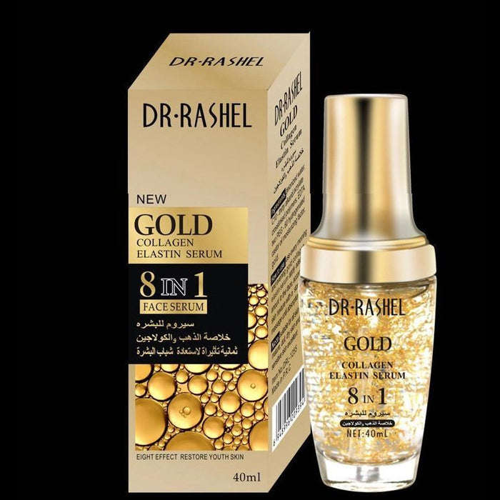 40ml Gold Collagen Elastin Serum