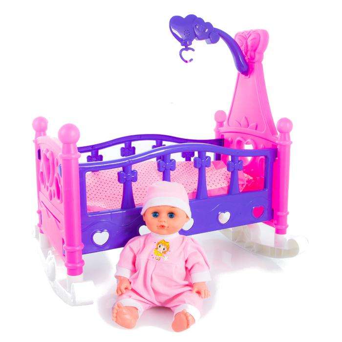 Baby Doll And Crib Set